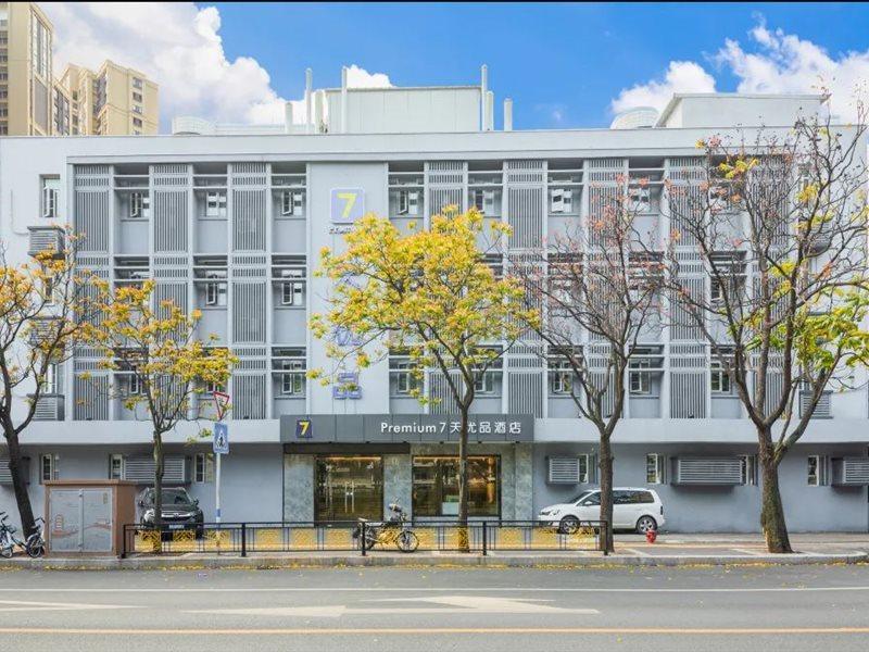 7Days Inn Fuzhou Mawei Экстерьер фото