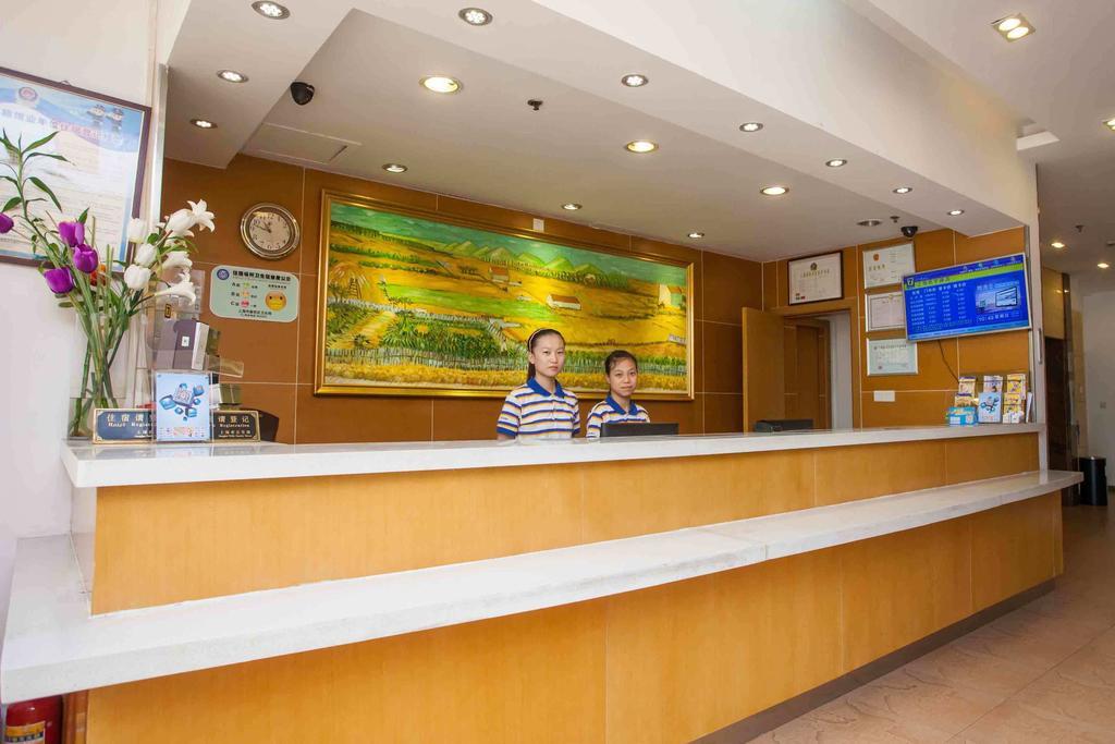 7Days Inn Fuzhou Mawei Номер фото