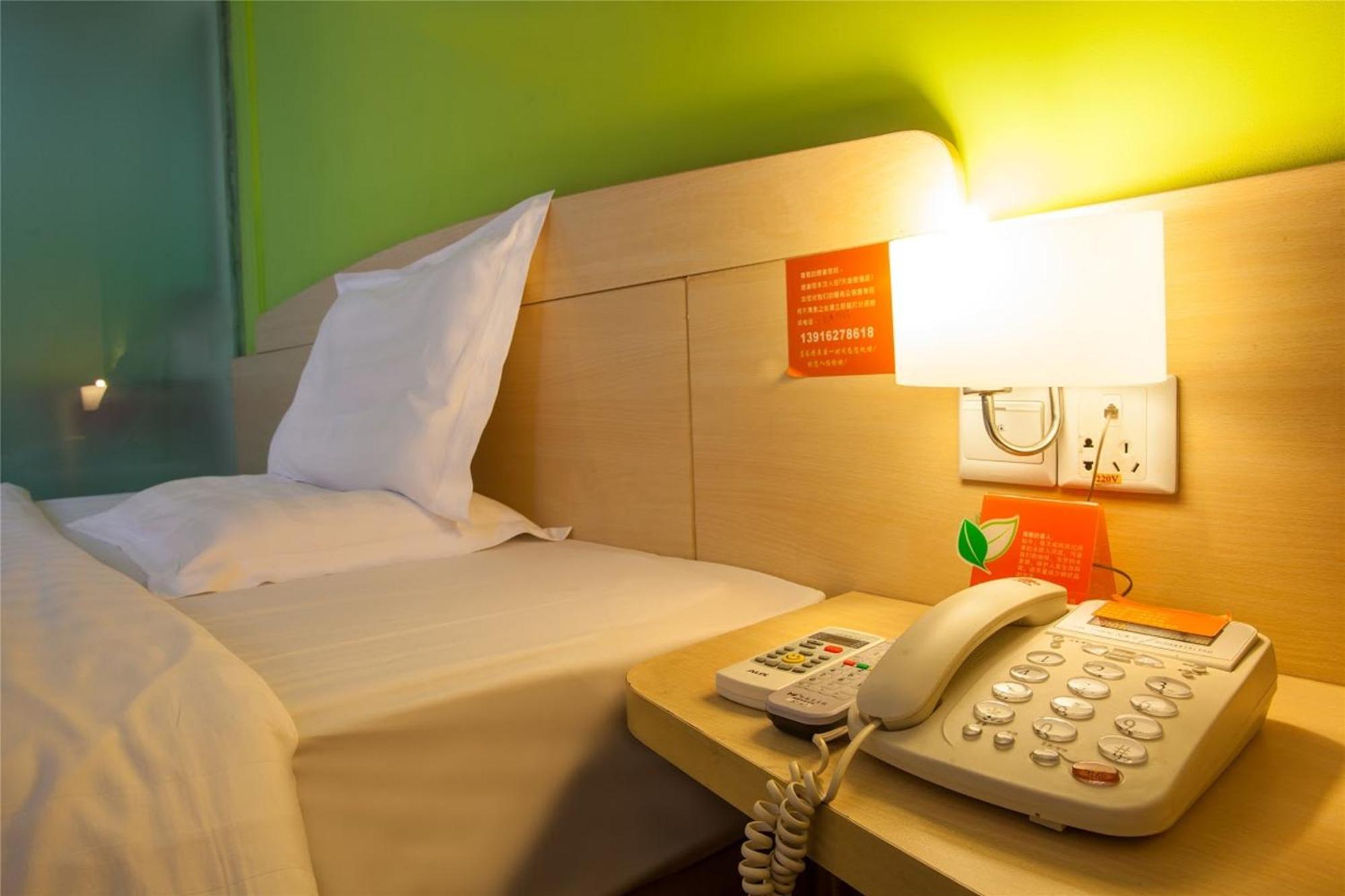 7Days Inn Fuzhou Mawei Экстерьер фото