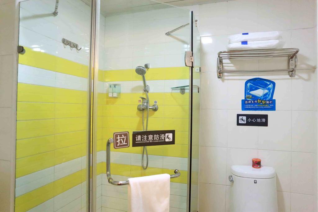 7Days Inn Fuzhou Mawei Номер фото